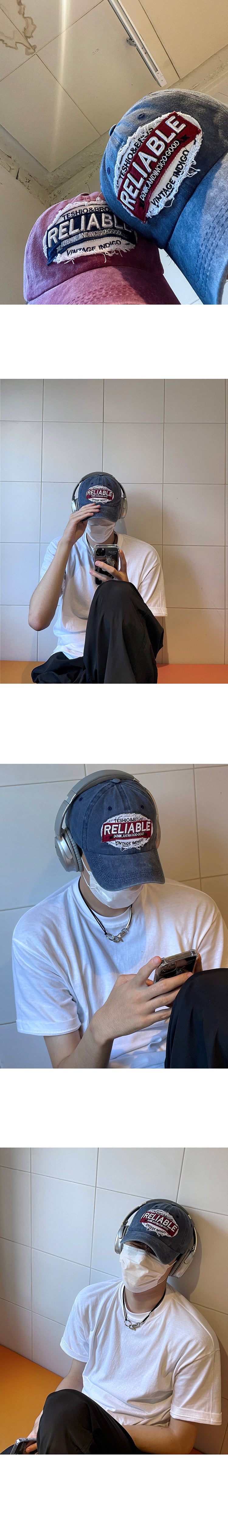 Reliable Cap